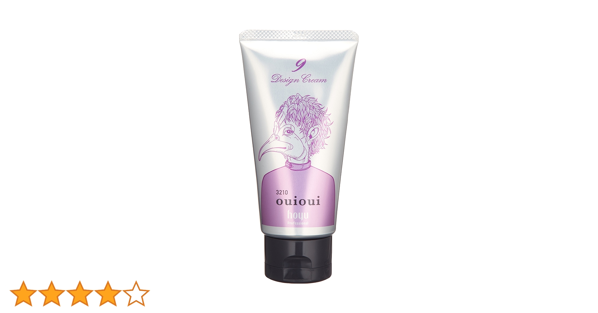 大人気❗インビジブルクリームです‼ 楽天市場】【お買い物マラソン最大47倍】【第2類医薬品